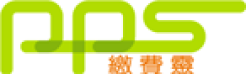 繳費靈是一種簡單易用的電話及網上付款方法, 可憑預先開立繳費靈戶口的銀行賬戶,透過任何電話或已連接互聯網的電腦繳付賬單。